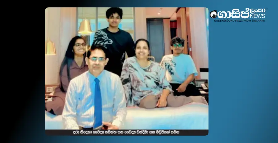 doctors-family-badulla doctors-family-badulla