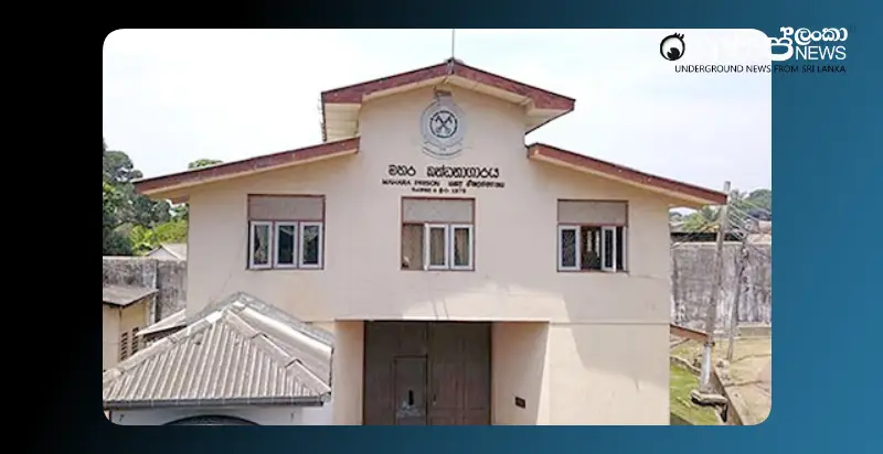 35-mobile-phones-found-after-matara-prison-inmates-were-evacuated 35-mobile-phones-found-after-matara-prison-inmates-were-evacuated