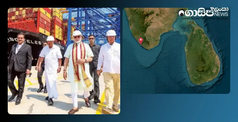 modi-opens-huge-port-in-kerala-with-adani-as-a-trade-challenge-for-sri-lankan-ports modi-opens-huge-port-in-kerala-with-adani-as-a-trade-challenge-for-sri-lankan-ports