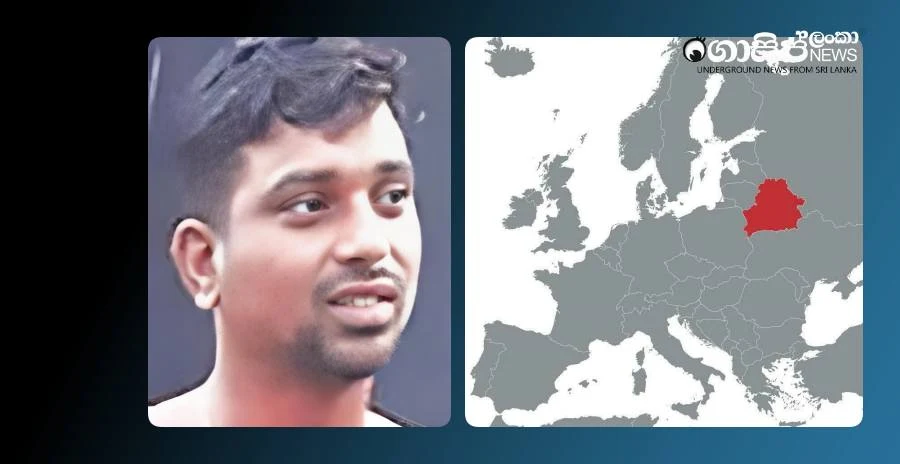 loku-patty-arrested loku-patty-arrested