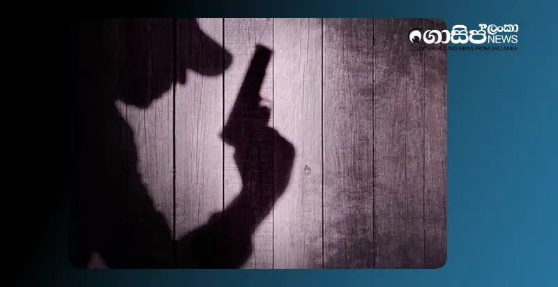 a-young-man-was-killed-in-a-shooting-in-mount-lavinia a-young-man-was-killed-in-a-shooting-in-mount-lavinia