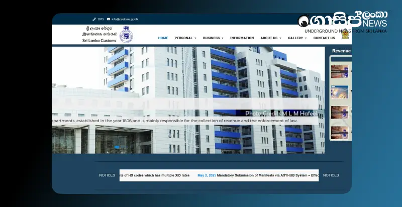 customs-decides-to-put-the-details-of-the-fraudsters-on-the-website-and-disclose-them-to-the-public customs-decides-to-put-the-details-of-the-fraudsters-on-the-website-and-disclose-them-to-the-public