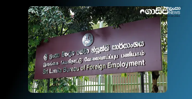 Six Bureau officials involved in Rs. 250 million fraud involving sending unskilled domestic workers abroad suspended Six Bureau officials involved in Rs. 250 million fraud involving sending unskilled domestic workers abroad suspended
