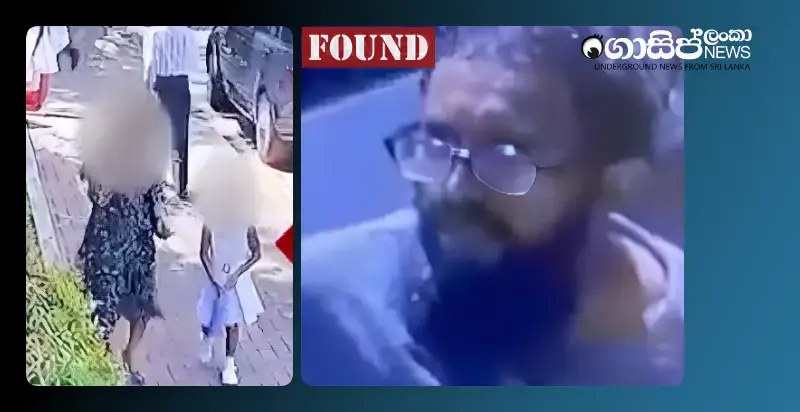the-person-who-planned-to-kidnap-the-ladys-college-girl-was-caught the-person-who-planned-to-kidnap-the-ladys-college-girl-was-caught