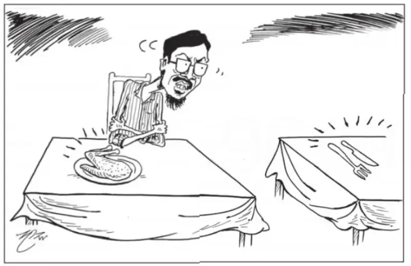 gossiplanka image 4