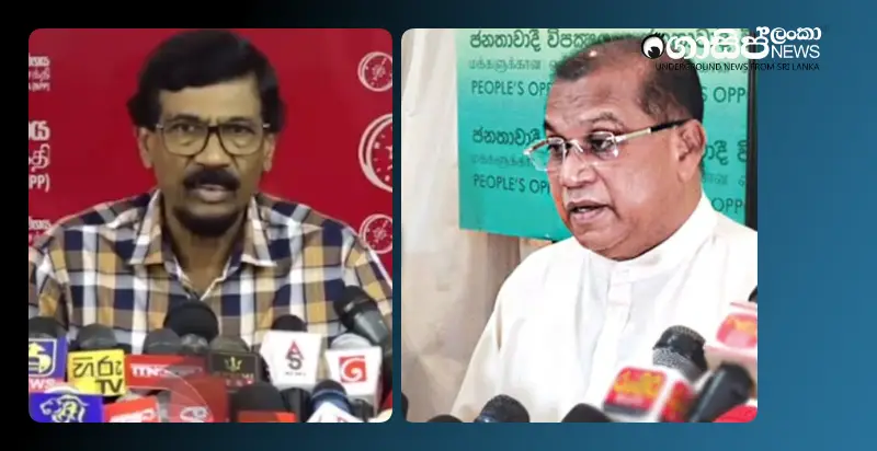 we-are-seizing-power-in-areas-where-the-government-is-weak-ranjith-it-is-not-ethical-tilwin we-are-seizing-power-in-areas-where-the-government-is-weak-ranjith-it-is-not-ethical-tilwin