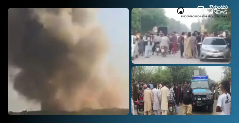 Drone attack on Lahore, Pakistan Drone attack on Lahore, Pakistan