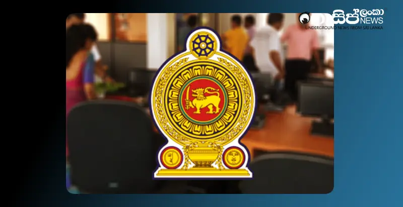 new-examinations-commissioner-subhashini-new-surveyor-general-wijesinghe new-examinations-commissioner-subhashini-new-surveyor-general-wijesinghe