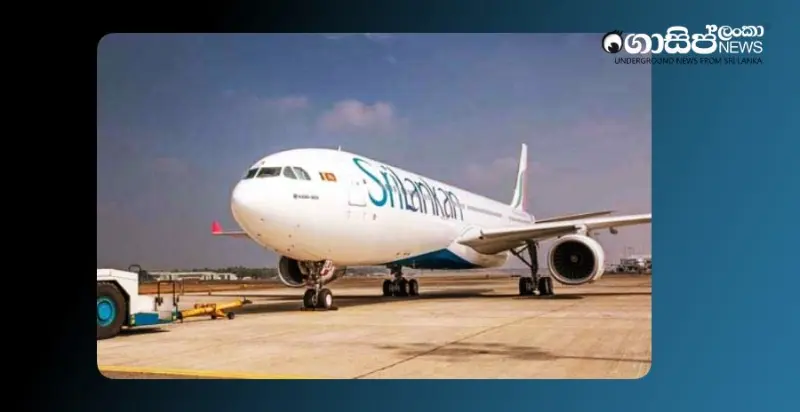 srilankan-airlines-suspends-all-flights-to-pakistan srilankan-airlines-suspends-all-flights-to-pakistan