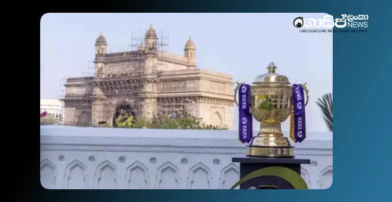 ipl-stops-due-to-indus-pakistani-war-situation ipl-stops-due-to-indus-pakistani-war-situation