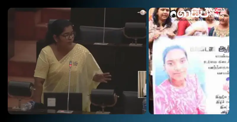 minister-savithri-pulraj-in-parliament-of-minister-about-the-deceased minister-savithri-pulraj-in-parliament-of-minister-about-the-deceased