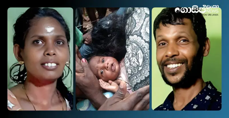 the-couple-who-died-in-the-garandi-ella-bus-accident-are-on-their-final-journey-today the-couple-who-died-in-the-garandi-ella-bus-accident-are-on-their-final-journey-today