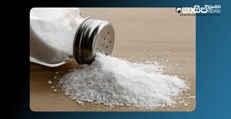 salt-shortage-in-the-market-prices-rise-due-to-delays-in-imports salt-shortage-in-the-market-prices-rise-due-to-delays-in-imports