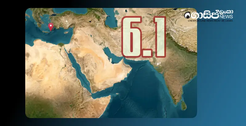 61-earthquake-near-greece 61-earthquake-near-greece