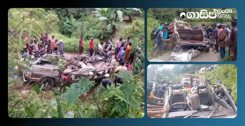 another-accident-in-ramboda-17-injured-as-van-falls-into-ravine another-accident-in-ramboda-17-injured-as-van-falls-into-ravine