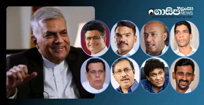 namal-nimal-udaya-duminda-mano-digambaran-and-anura-priyadarshana-meet-ranil-to-seize-regional-control namal-nimal-udaya-duminda-mano-digambaran-and-anura-priyadarshana-meet-ranil-to-seize-regional-control