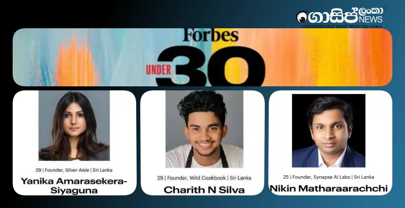 three-sri-lankans-among-asias-30-under-30 three-sri-lankans-among-asias-30-under-30