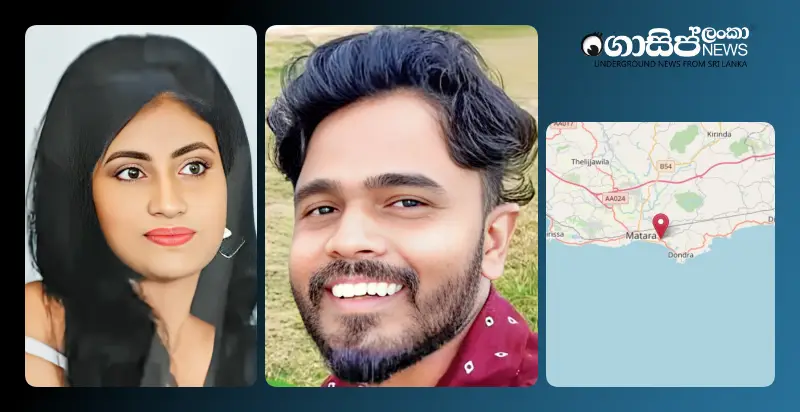 emelsi-and-milan-died-in-an-accident-while-observing-vesak-at-eliyakande-matara emelsi-and-milan-died-in-an-accident-while-observing-vesak-at-eliyakande-matara