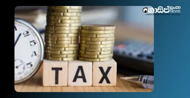 amendments-to-the-inland-revenue-act-relating-to-withholding-tax amendments-to-the-inland-revenue-act-relating-to-withholding-tax