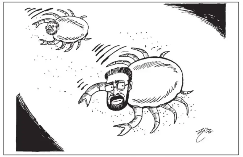 gossiplanka image 4