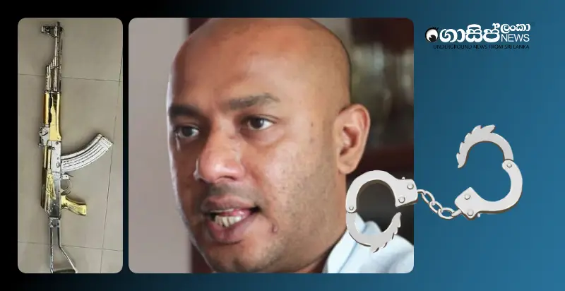 former-minister-duminda-dissanayake-arrested-over-t56-firearm former-minister-duminda-dissanayake-arrested-over-t56-firearm