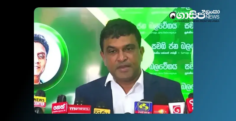 npp-government-will-end-by-may-2026-nalin npp-government-will-end-by-may-2026-nalin