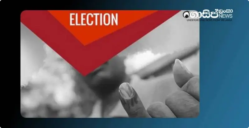 election-leave-grant election-leave-grant