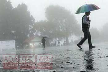 1761613563-rain_M.jpg