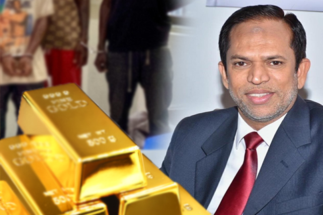 1761619204-gold_L.jpg