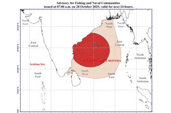1761619554-WEATHER_m.jpg
