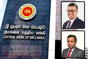 1761623275-Appointment-of-New-Deputy-Governors-of-the-Central-Bank-of-Sri-Lanka_M.jpg