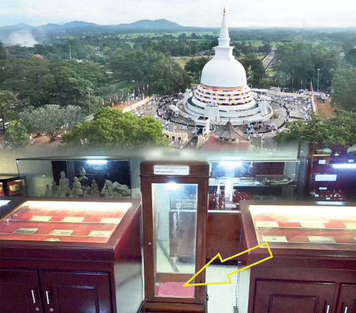 Mahiyangana.jpg