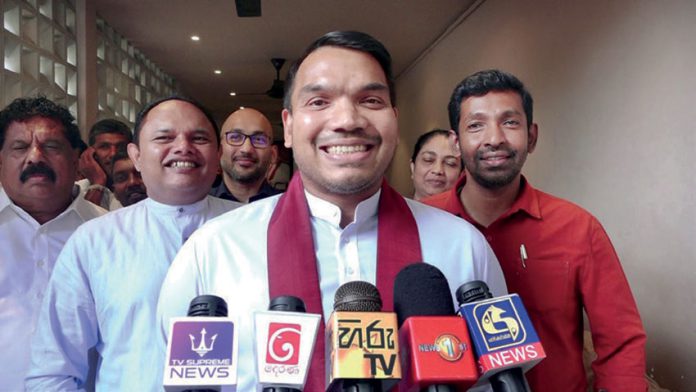 Namal.jpg