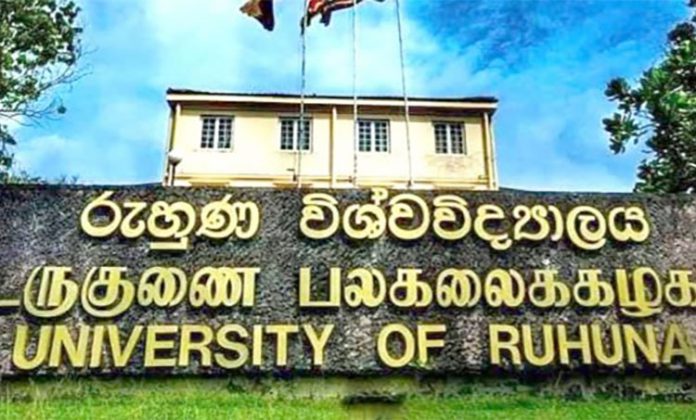 Ruhuna.jpg