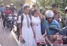 ජලයෙන් යටවූ ප්රදේශවල උසස්පෙළ සිසුන් විභාග මධ්යස්ථාන වෙත රැගෙන යෑමට පියවර