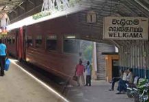 මුහුදුබඩ දුම්රිය මාර්ගයේ ගමනාගමන කටයුතු වැලිගමට සීමා වෙයි