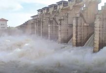 දැදුරුඔයේ වාන් දොරටු 4ක් විවෘත කෙරේ