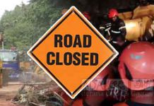 නැවත දැනුම්දෙන තුරු කොළඹ – නුවර ප්රධාන මාර්ගය වසා තැබේ