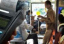 බැංකු කාඩ්පතින් බස් රථයේ ප්රවේශපත්ර මිලදී ගැනීමේ අවස්ථාව හෙට සිට