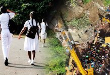 පහළ කඩුගන්නාව මාර්ගය භාවිතා කළ උසස් පෙළ අපේක්ෂකයින්ට විකල්ප මාර්ග