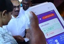 බැංකු කාඩ්පතින් බස් ගාස්තු ගෙවීමේ සේවාව ඇරඹෙයි
