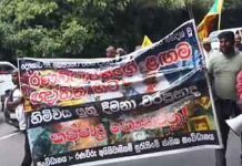 විශ්රාමික රණවිරුවන් පොල්දූව මංසන්දියේ විරෝධතාවක