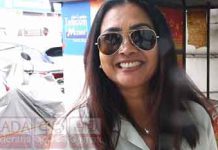 ගයත්රි ඩයස් CIDයට