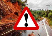 අවධානයෙන් ඉන්න – ඉදිරි පැය 24 සඳහා දිස්ත්රික්ක 7කට නායයෑම් අනතුරු ඇඟවෙයි