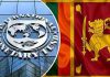 IMF මීළඟ වාරිකය ගැන තීරණය දෙසැම්බර් 15 වෙනිදා