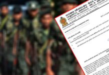 මා පිය රැකවරණ දීමනාව ගැන අරක්ෂක අමාත්යංශයෙන් නිවේදනයක්