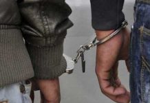 රුපියල් කෝටි තුනකට අධික මූල්ය වංචාවක් – දෙදෙනෙකු අත්අඩංගුවට