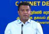 කැබිනට් තීරණ මෙතැනින්