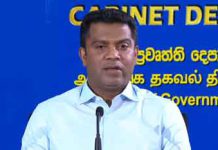 කැබිනට් තීරණ මෙතැනින්