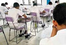උසස් පෙළ ආර්ථික විද්යාව ප්රශ්නපත්රය පිටවෙලා ද ?